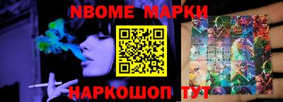 прущая мука Нарткала