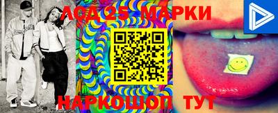 прущая мука Нарткала