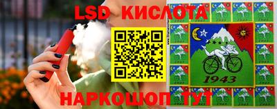 кристаллы Можга
