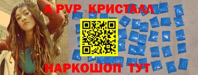 прущая мука Нарткала