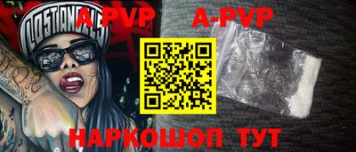 прущая мука Нарткала