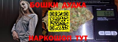 прущая мука Нарткала