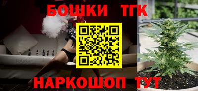 прущая мука Нарткала
