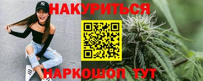кристаллы Можга