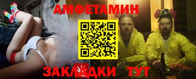 прущая мука Нарткала