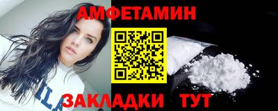 прущая мука Нарткала