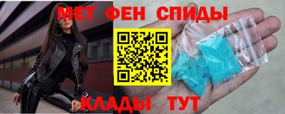 трава Можайск