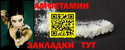 кристаллы Можга