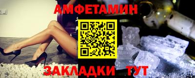 прущая мука Нарткала