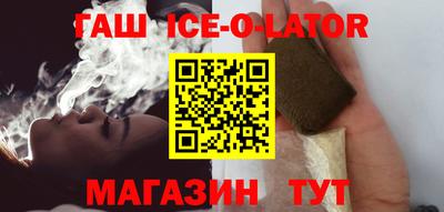 прущая мука Нарткала