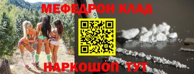 прущая мука Нарткала